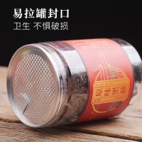 云南古訓黑糖 熬制瓶裝紅糖姜茶玫瑰桂紅棗廠家代發(fā)批發(fā)