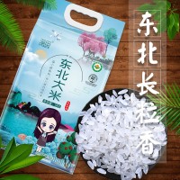 溢田東北大米有機長粒香5kg黑龍江大米廠家批發