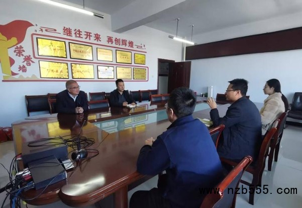 微信截圖_20250324160619