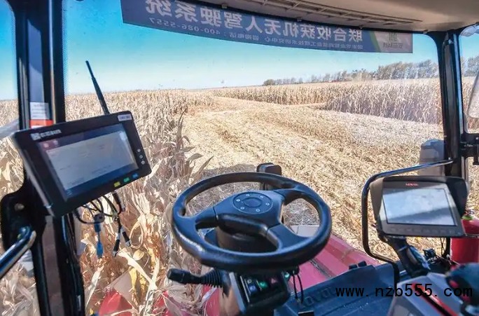 微信截圖_20250414172414