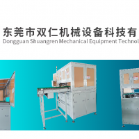 鋰電池自動拔釘機(jī)