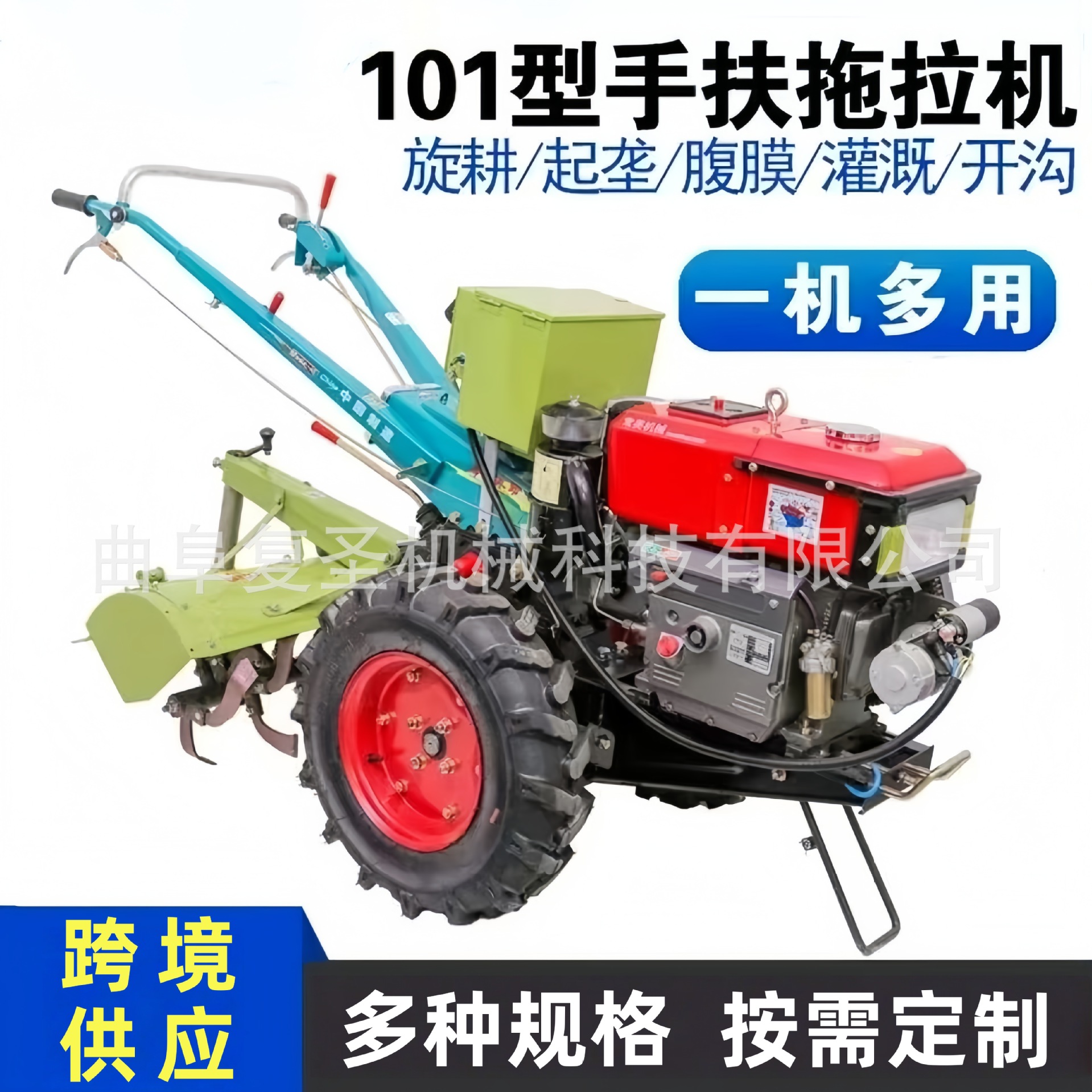 O1CN01qShz5K1iWPiVyt6Ww_!!2216650524420-0-cib