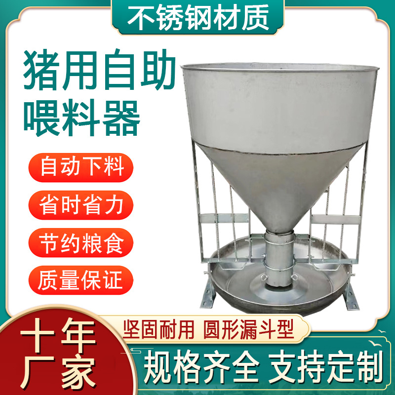 O1CN01HFM8es1ldgZ0qjZcs_!!935604842-0-cib