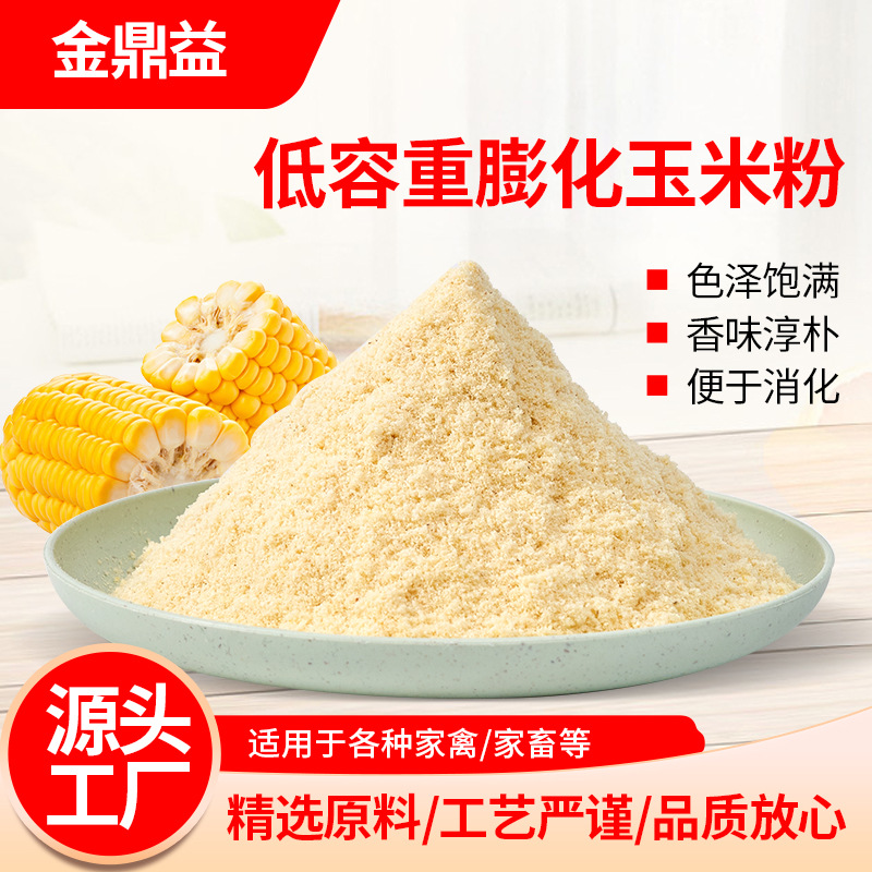 O1CN011uGzN329Z9QYRGpUy_!!2122018081-0-cib