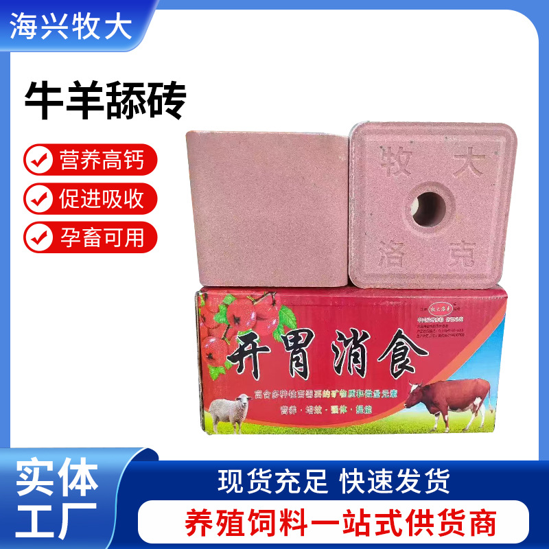 O1CN018BzEWW1QSbHsH1abp_!!2219838081975-0-cib