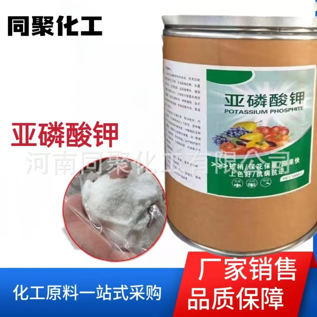 O1CN01eEq29e2IrJtap7JLi_!!2217909979339-0-cib