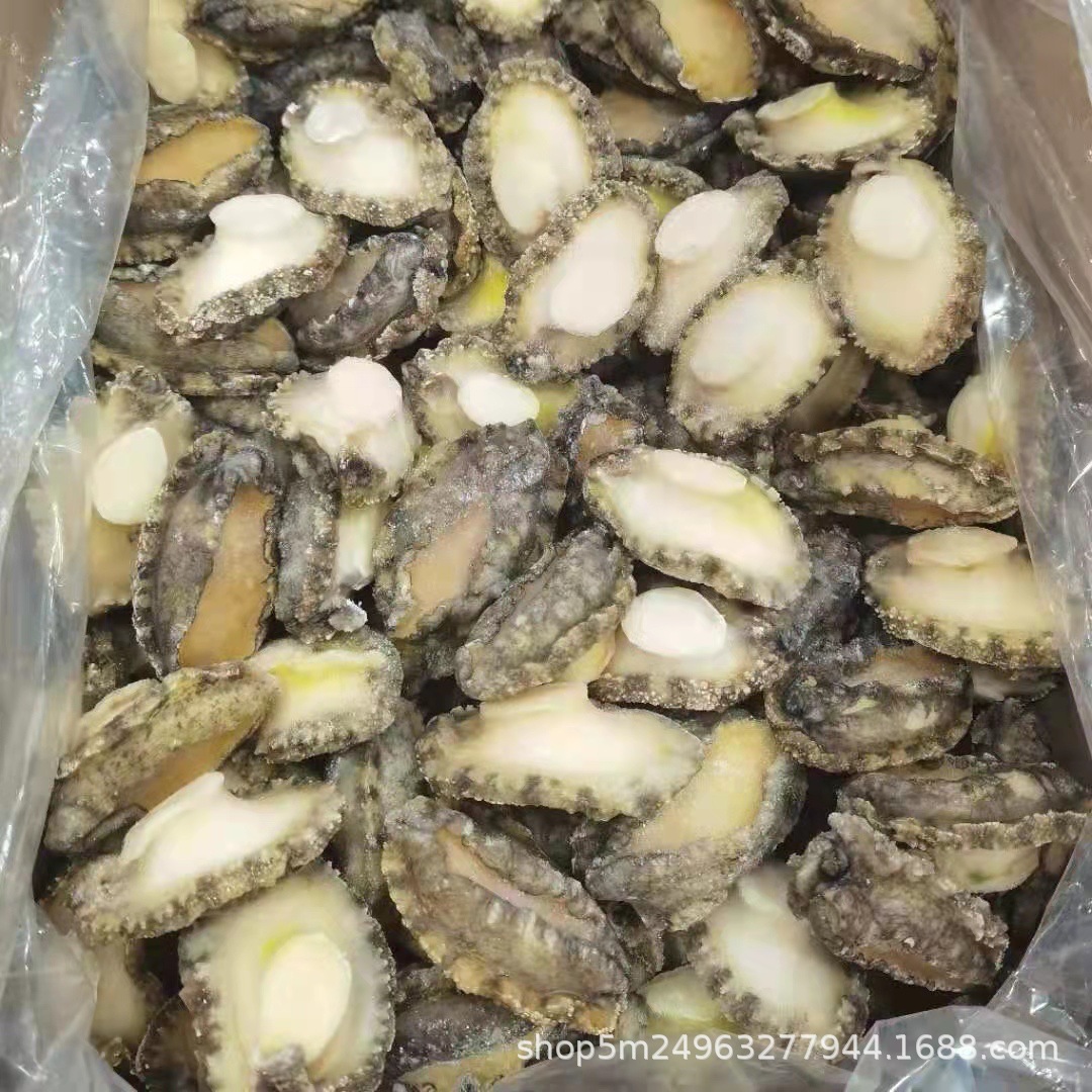 O1CN01O8r9uZ27hH8zeeS6k_!!2212442167828-0-cib