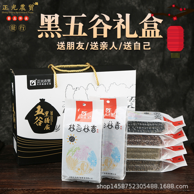 9139554499_210993556