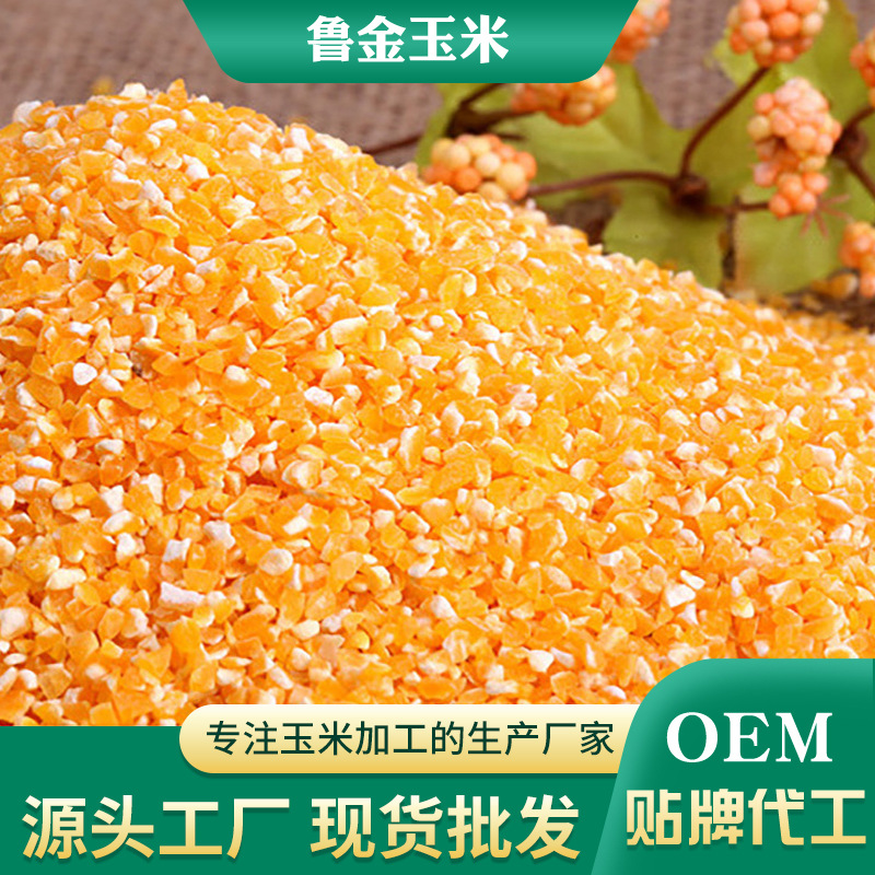 O1CN01sj4xzS20i0QOBqemb_!!1104106882-0-cib