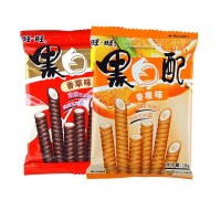 旺旺黑白配16g袋裝夾心餅干網(wǎng)紅休閑零食小吃香橙香草味整箱批發(fā)