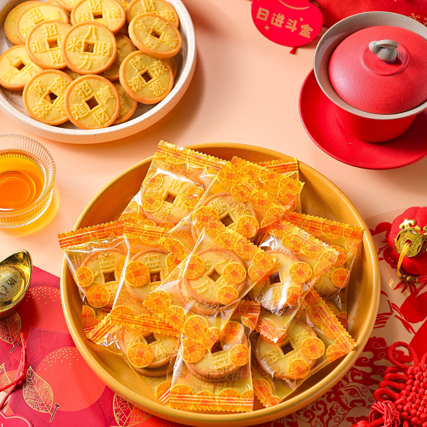 O1CN01Ftj0mh1WVFKHPq9vI_!!3955672793-0-cib