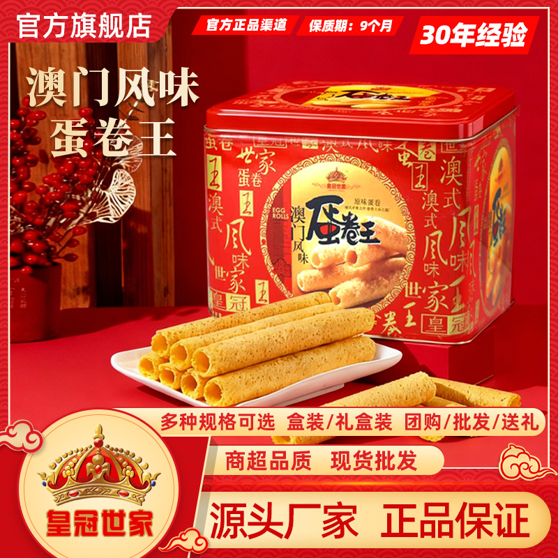 O1CN01YniSwJ2Mwaz1ymjHJ_!!2220899429892-0-cib