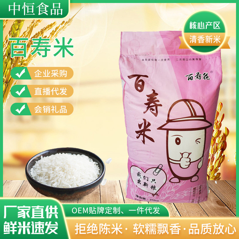 O1CN01VCicZJ1VFNsZbZiUp_!!2216769372623-0-cib