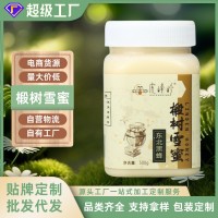 虎峰嶺黑蜂椴樹蜜結(jié)晶蜜東北原產(chǎn)蜂蜜500g量大現(xiàn)貨OE M定 制批發(fā)