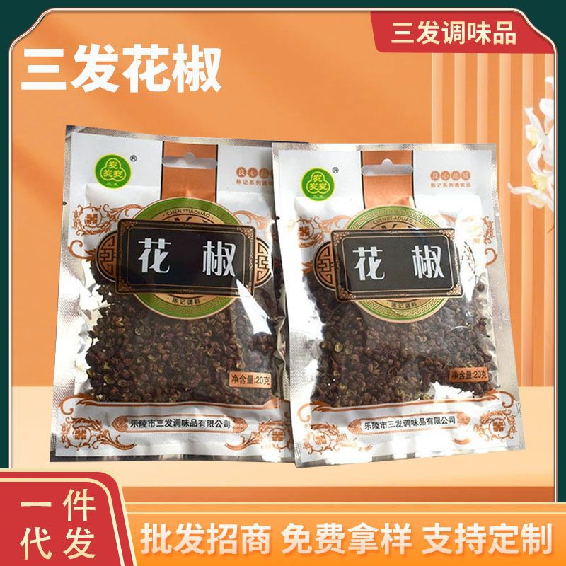 O1CN01pId62M1f8BfaKK3Ie_!!3849133961-0-cib