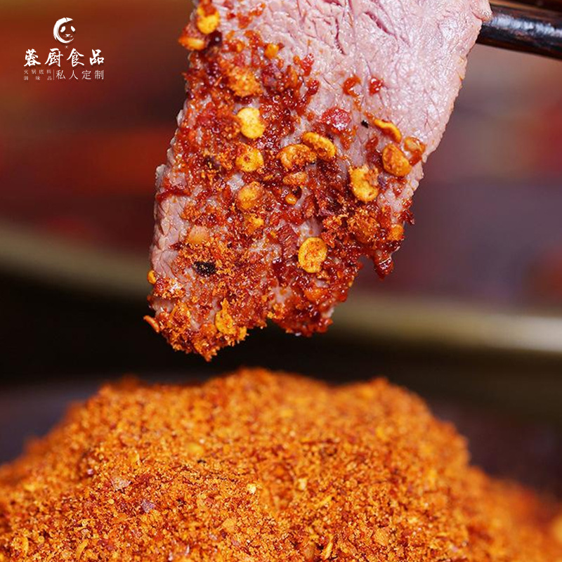 O1CN01j01Lwj207p7nZT2ZZ_!!2076536803-0-cib