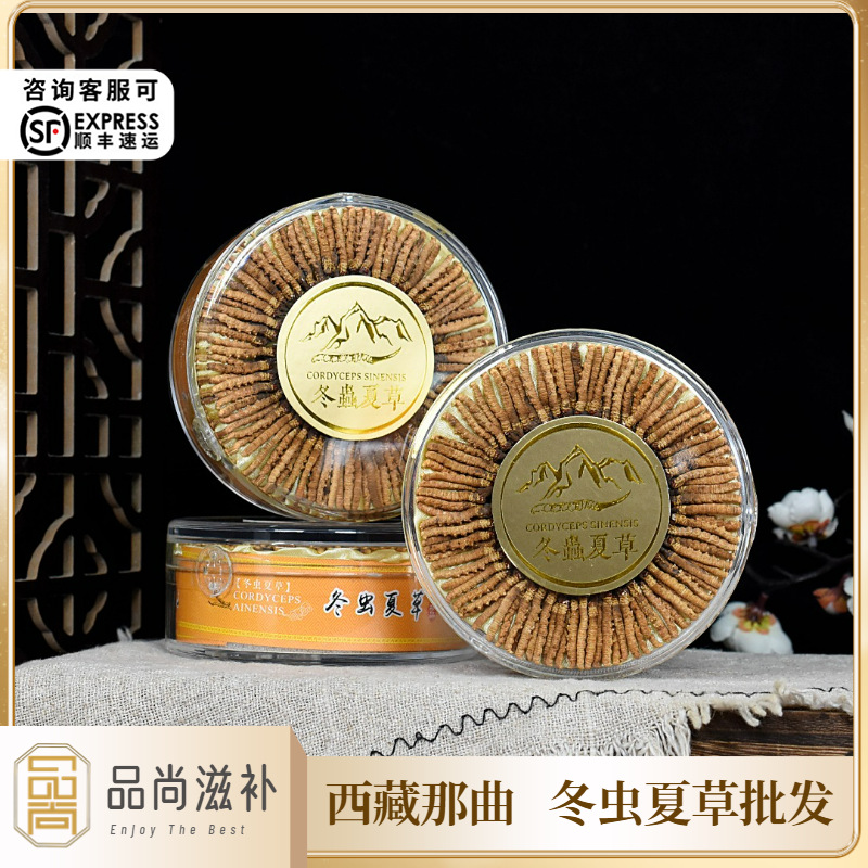 O1CN01KFtv0C1TFioNYw2VM_!!2216354822353-0-cib