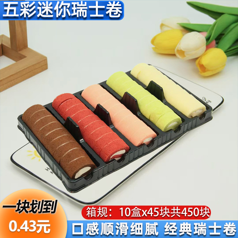 O1CN01L6bxfS1PmSq83KtUM_!!2212885211883-0-cib