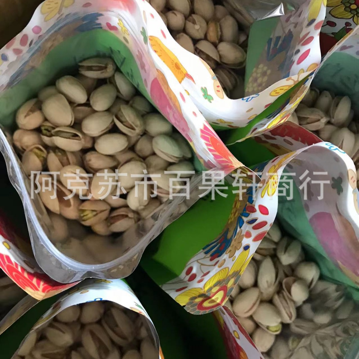 O1CN01fxizP82EtN6caUiBY_!!2207222688802-0-cib