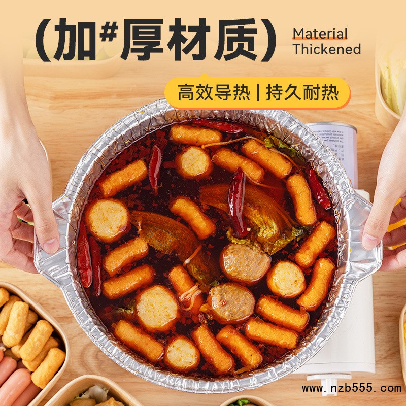 O1CN019EOr5W1TozKpGVxzQ_!!2519712430-0-cib