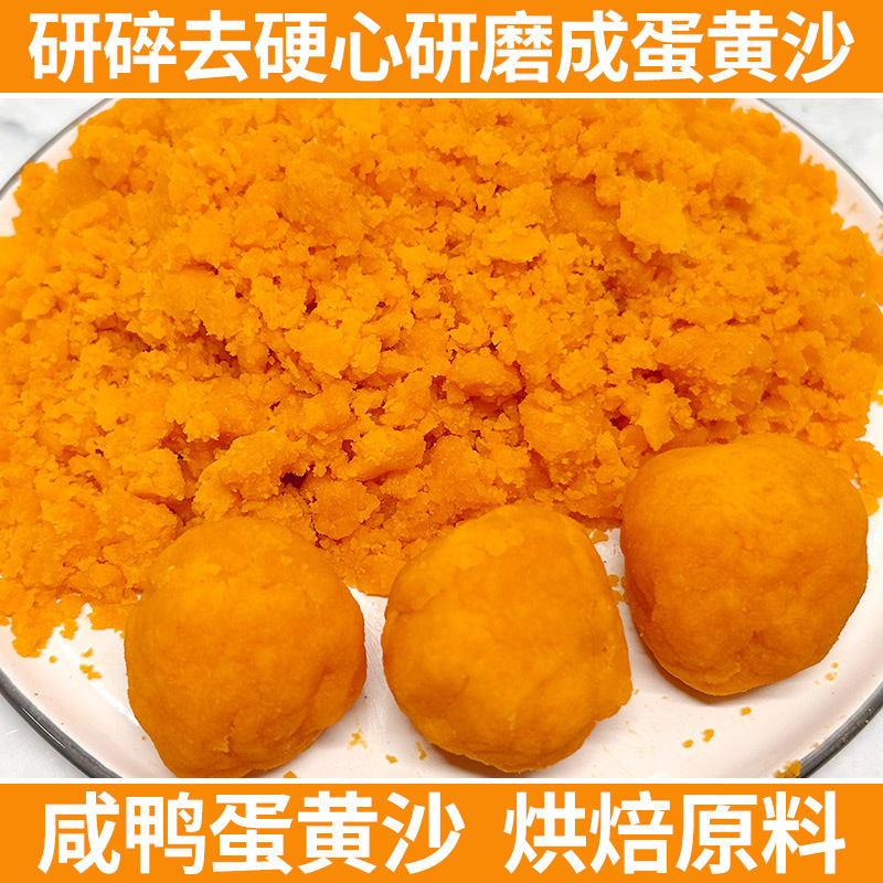 O1CN01jyztK52JWXTxNkzcb_!!1657399429-0-cib