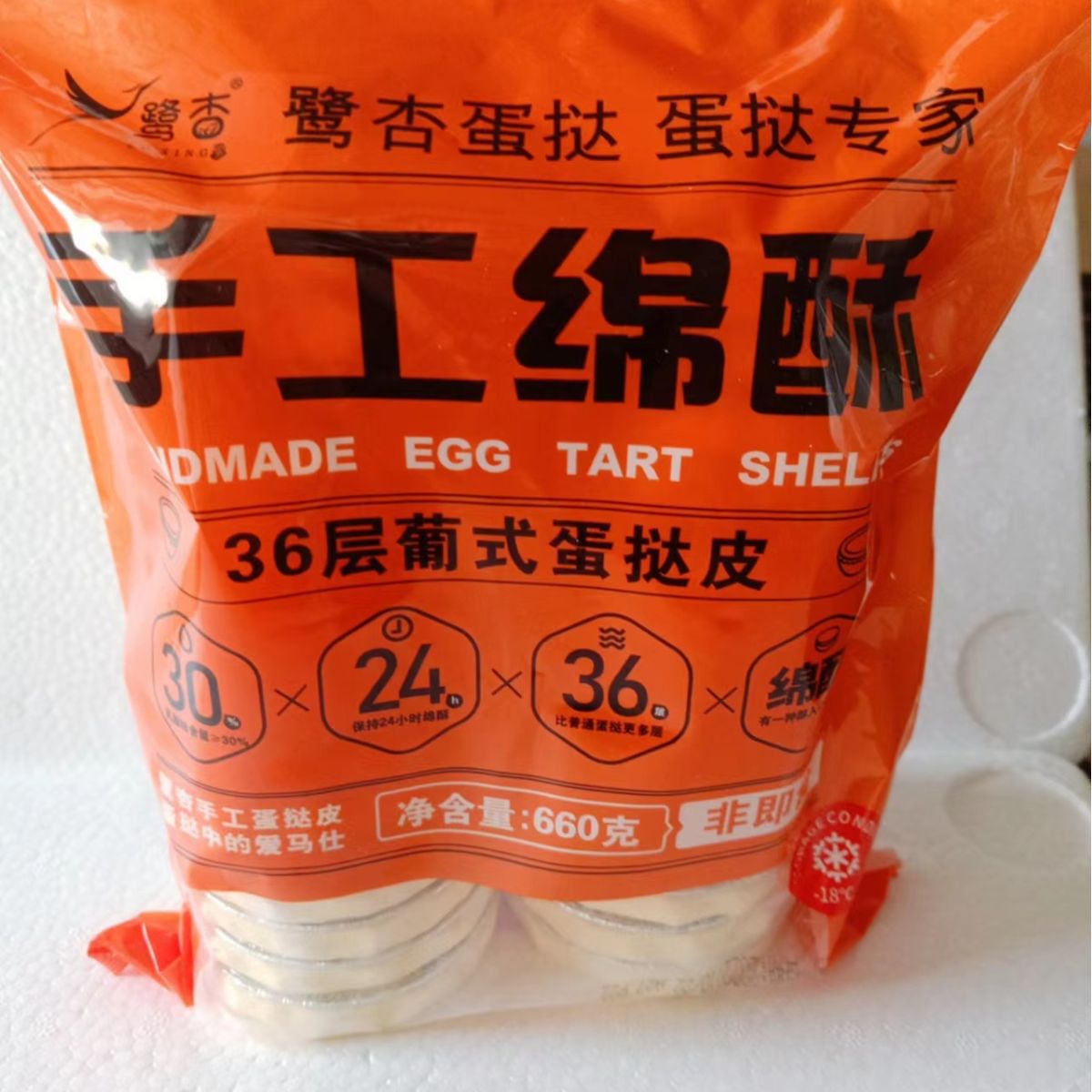 O1CN017NnLVr22KliIkE1s7_!!2215069817102-0-cib