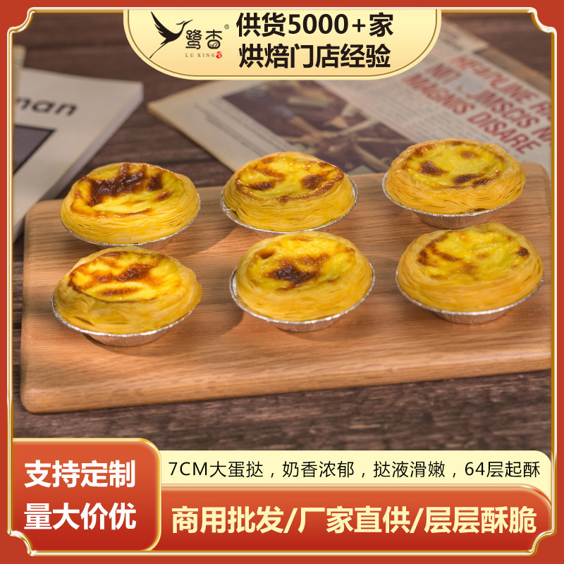 O1CN01zDg1Oy22KlerIzC4b_!!2215069817102-0-cib