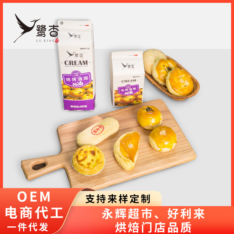 O1CN01WXDJv222Kleive2xr_!!2215069817102-0-cib