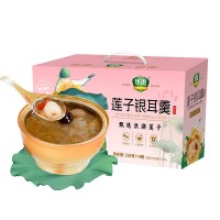 【華貴】蓮子銀耳羹258g/盒*8禮盒裝即食裝 廠家直供蓮子銀耳 禮盒