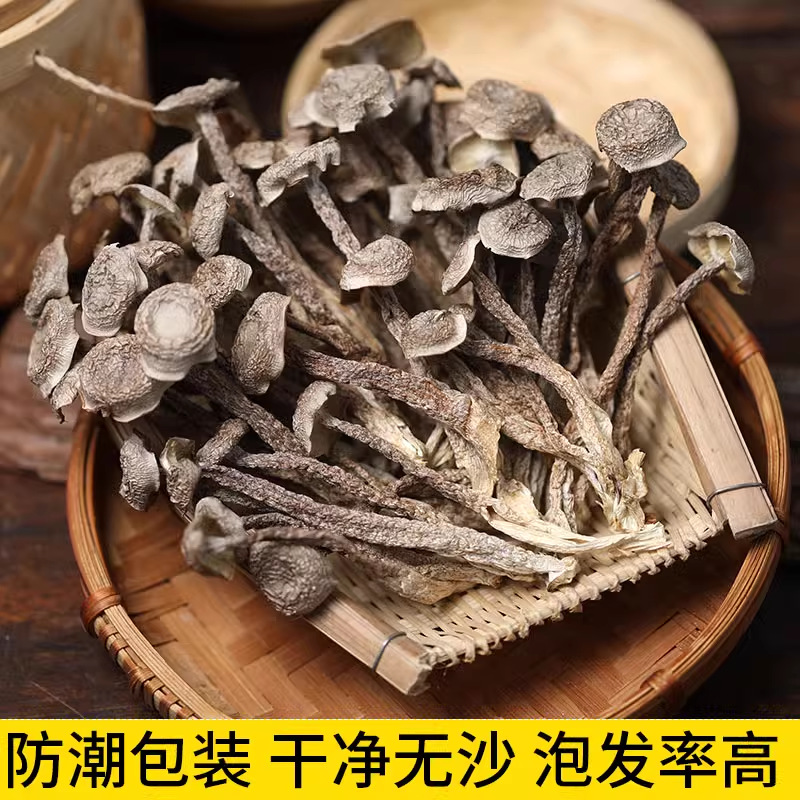 O1CN01HC1Xy81zOUDt7T8dE_!!2214074906704-0-cib