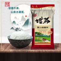 增荔頂上絲苗米30斤秈米新米15kg長粒香大米廠家批發量大咨詢客服