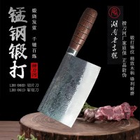 加厚鍛打菜刀廚房家用斬切刀切片刀斬切兩用刀酒店廚師刀厚背刀