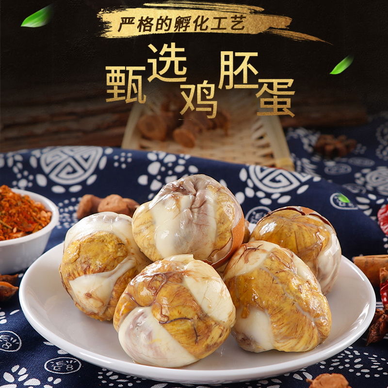 16937535356_358893629