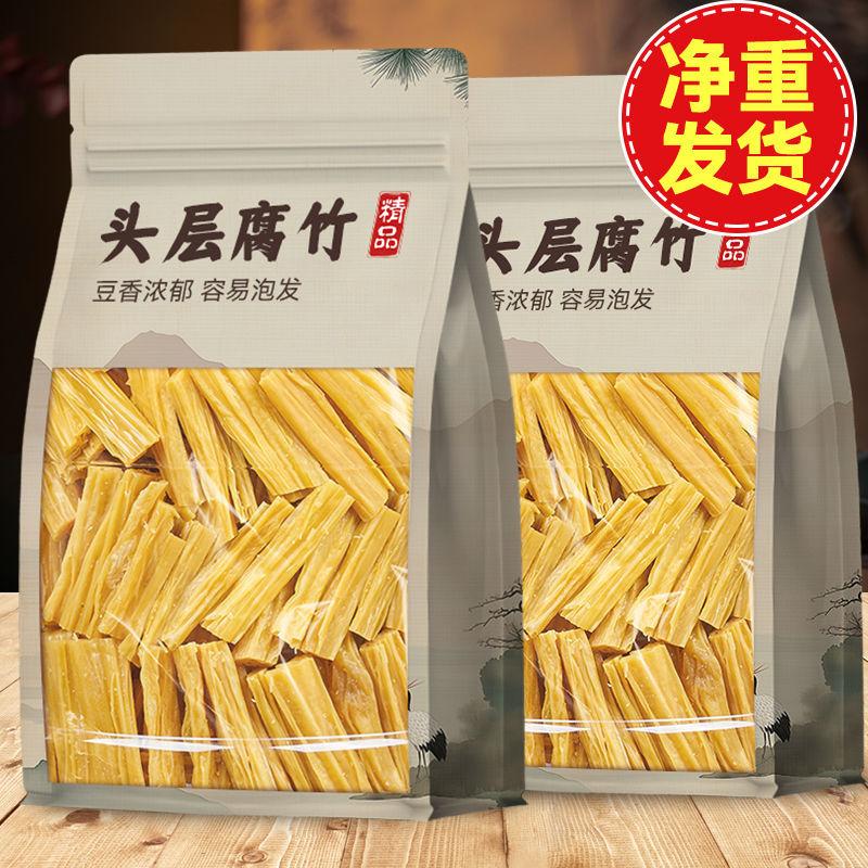 O1CN019iikwT2JILGhlj0JU_!!3855549398-0-cib