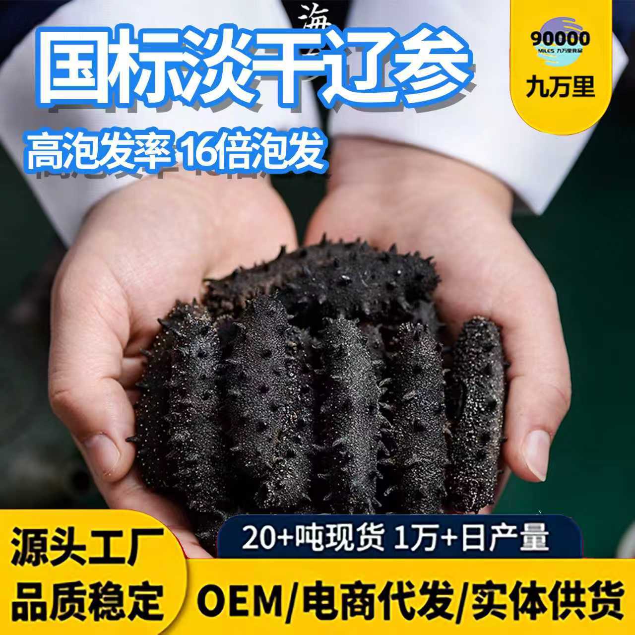 O1CN017Szu7U24cILISmK2e_!!2219080807411-0-cib