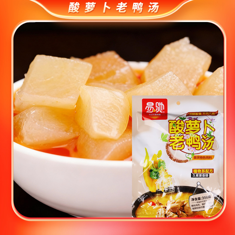 O1CN01uxlHJN1UPdDzZhpNO_!!2206698852510-0-cib