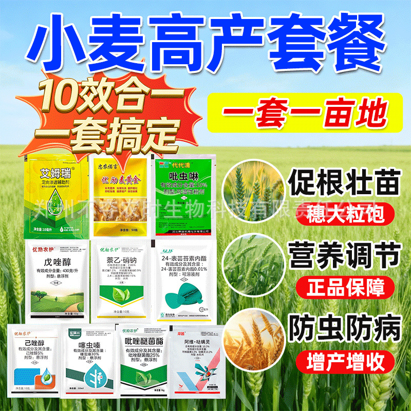 O1CN01DxlxIF2DZqnYqcBGy_!!2215868088624-0-cib