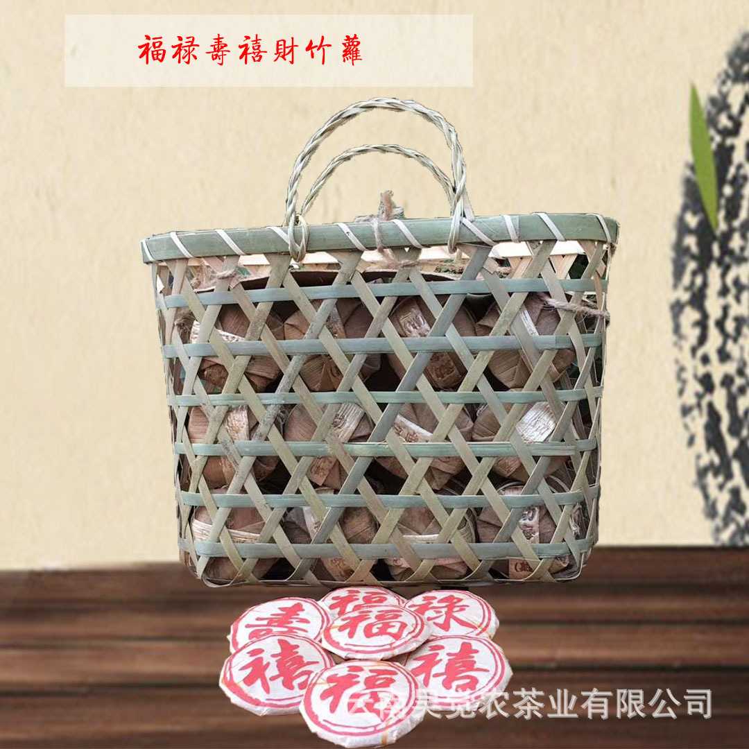 8527453980_1758538584 (1)