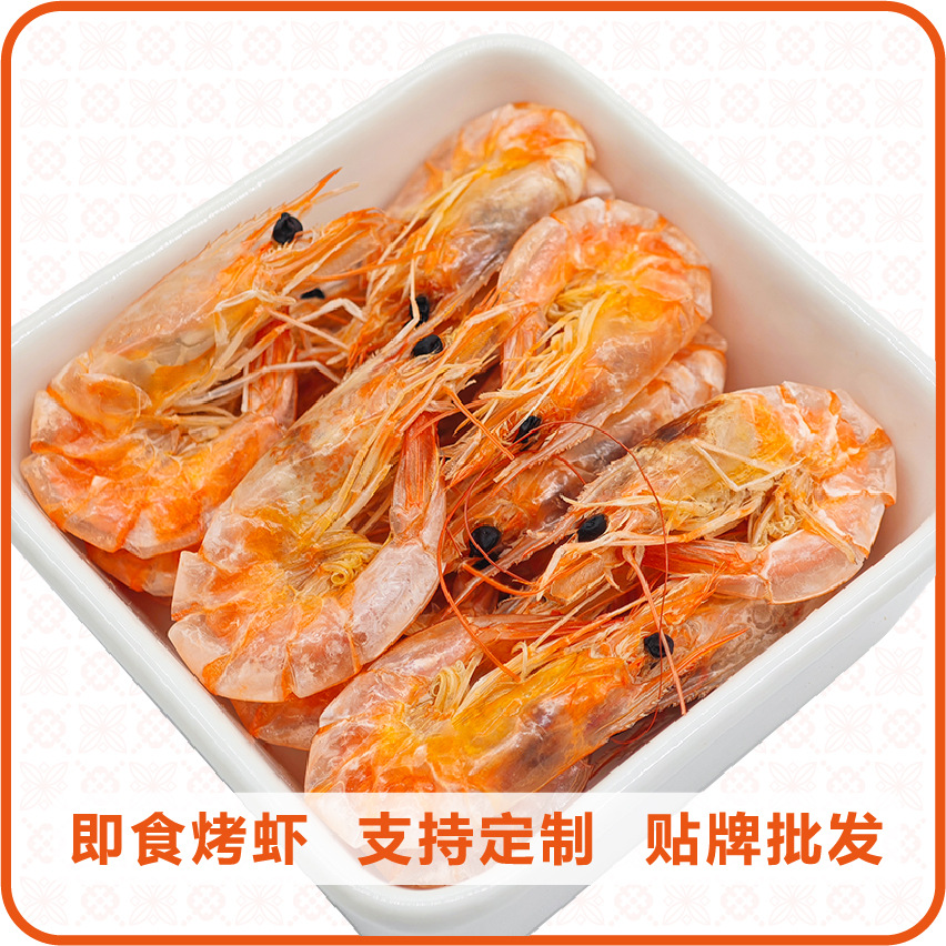 O1CN01upv71Y1sYNZXIzZf7_!!2214059465778-0-cib