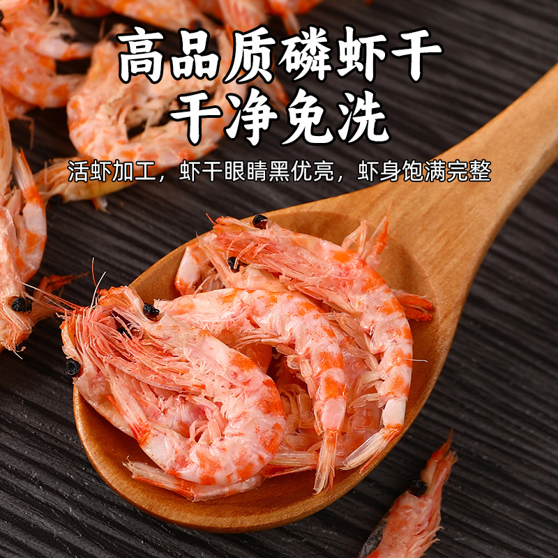 O1CN01WpTrAI2Dc8jYrm1qn_!!2220386478629-0-cib