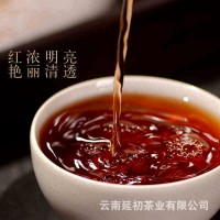 批發云南茶葉普洱茶勐海熟茶餅老普洱七子餅茶金芽餅357g普洱茶