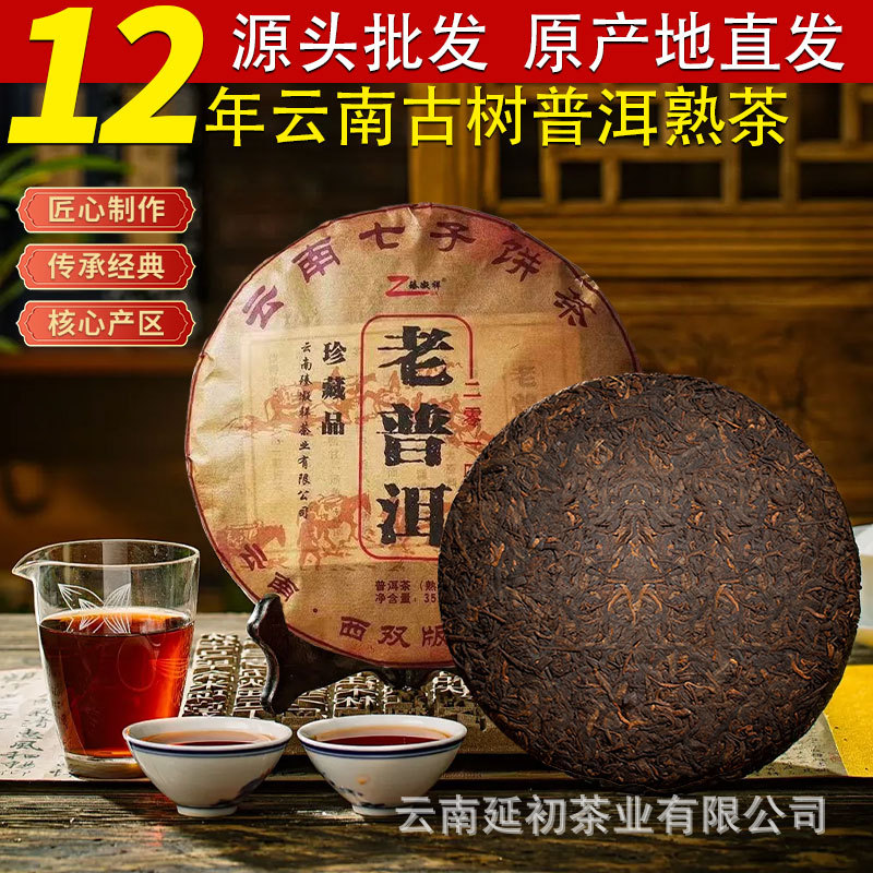 O1CN015Qvvrb1yJcWlcYJpc_!!2983926558-0-cib