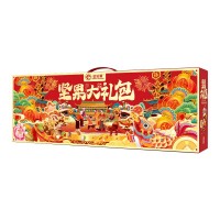 年貨堅果禮盒零食大禮包混合堅果核桃干果特產整箱批發團購送禮