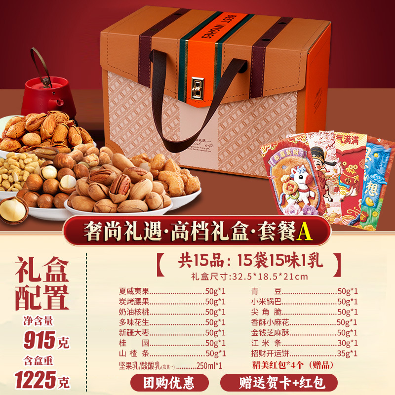 O1CN01BLlXee1QWiuV7Sbz5_!!3912011984-0-cib