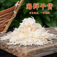 蝦皮海鮮干貨即食熟蝦米兒童幼兒孕婦補(bǔ)鈣新鮮蝦皮批發(fā)