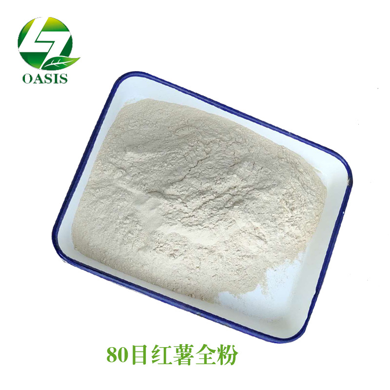 O1CN01B5tFq72EXNuvX5V1F_!!3394638754-0-cib