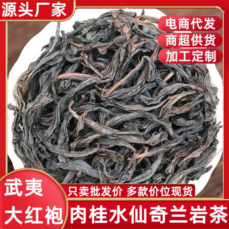 O1CN01lAV27U23jKZhP6gn8_!!2213022337291-0-cib