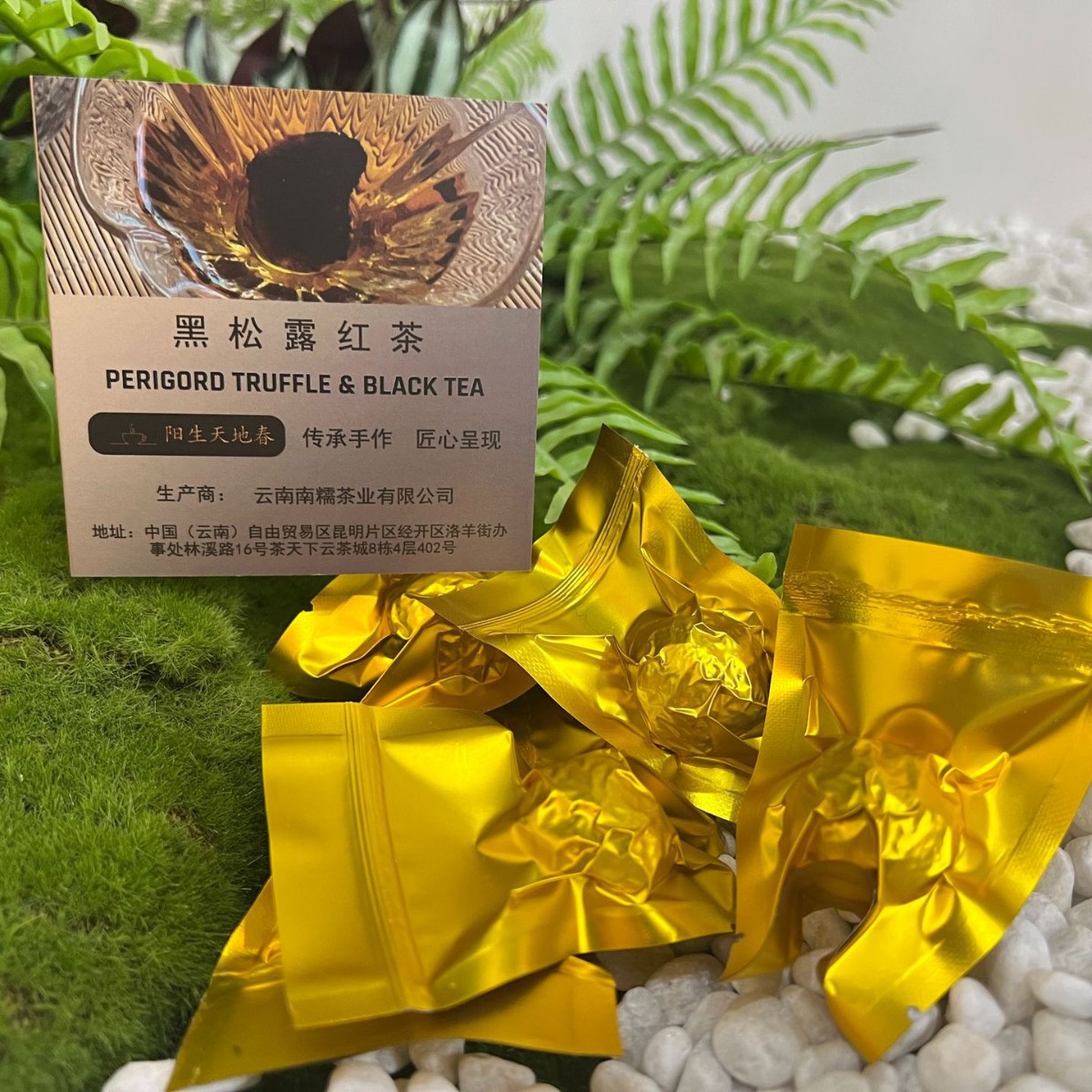 O1CN01yy6KIq1W1TXXX9Ex9_!!2811212728-0-cib