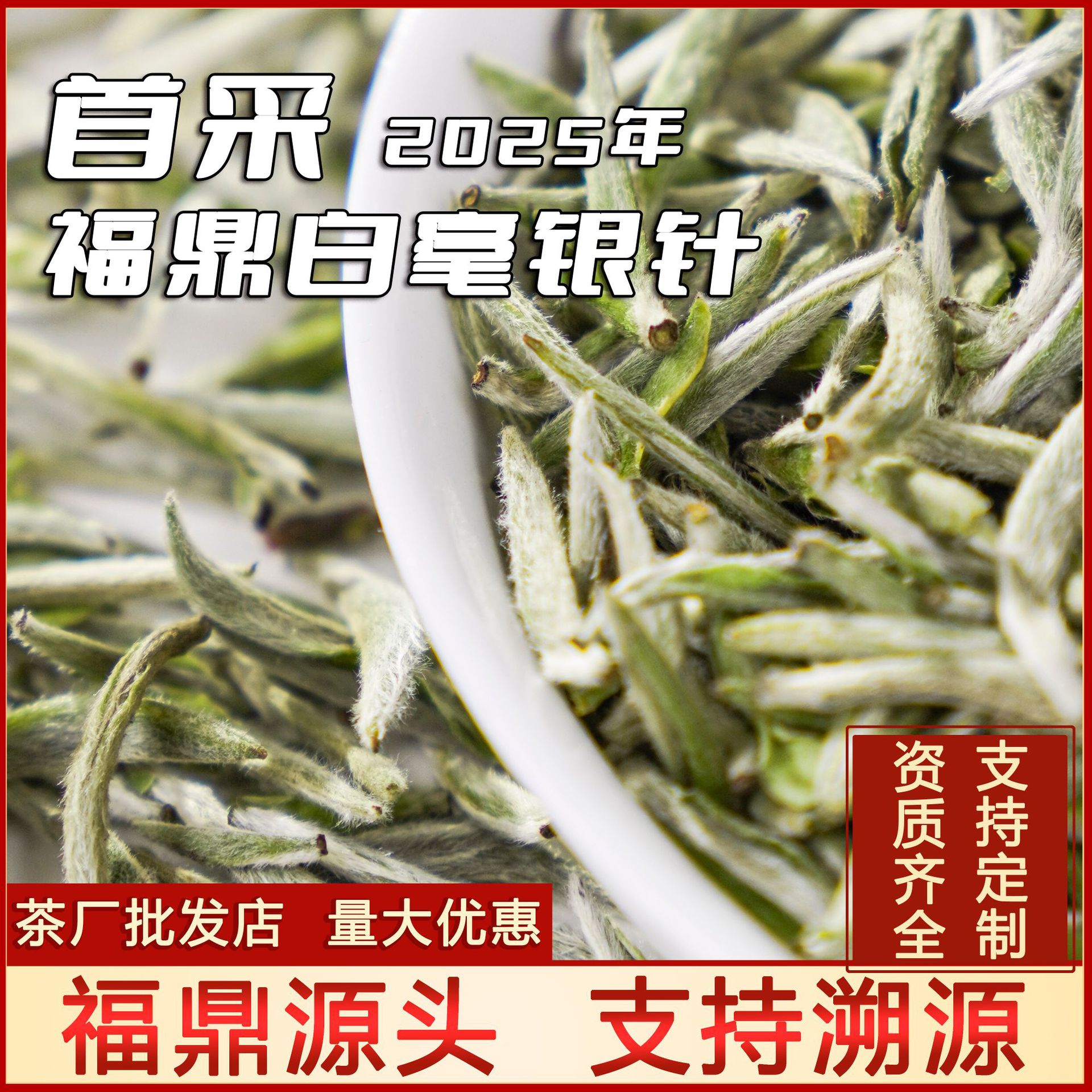 O1CN01ur0Uzb1SKvsJ54lkP_!!2215890022229-0-cib