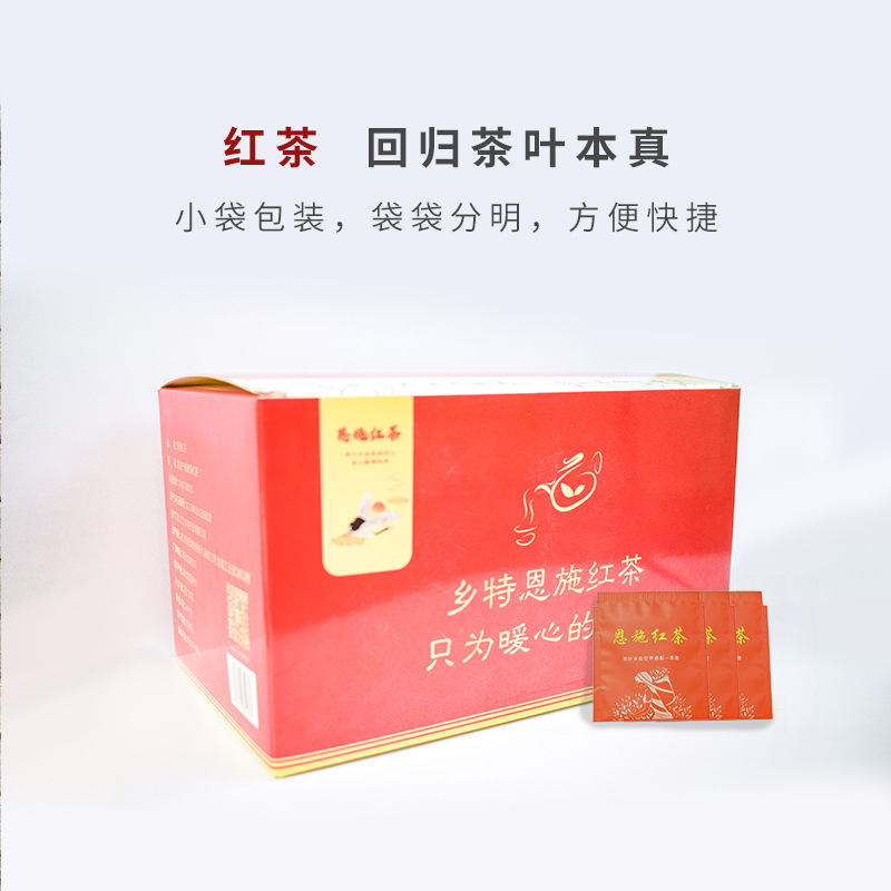 O1CN01jJkf7H1atIGN2uTi4_!!2200622533387-0-cib